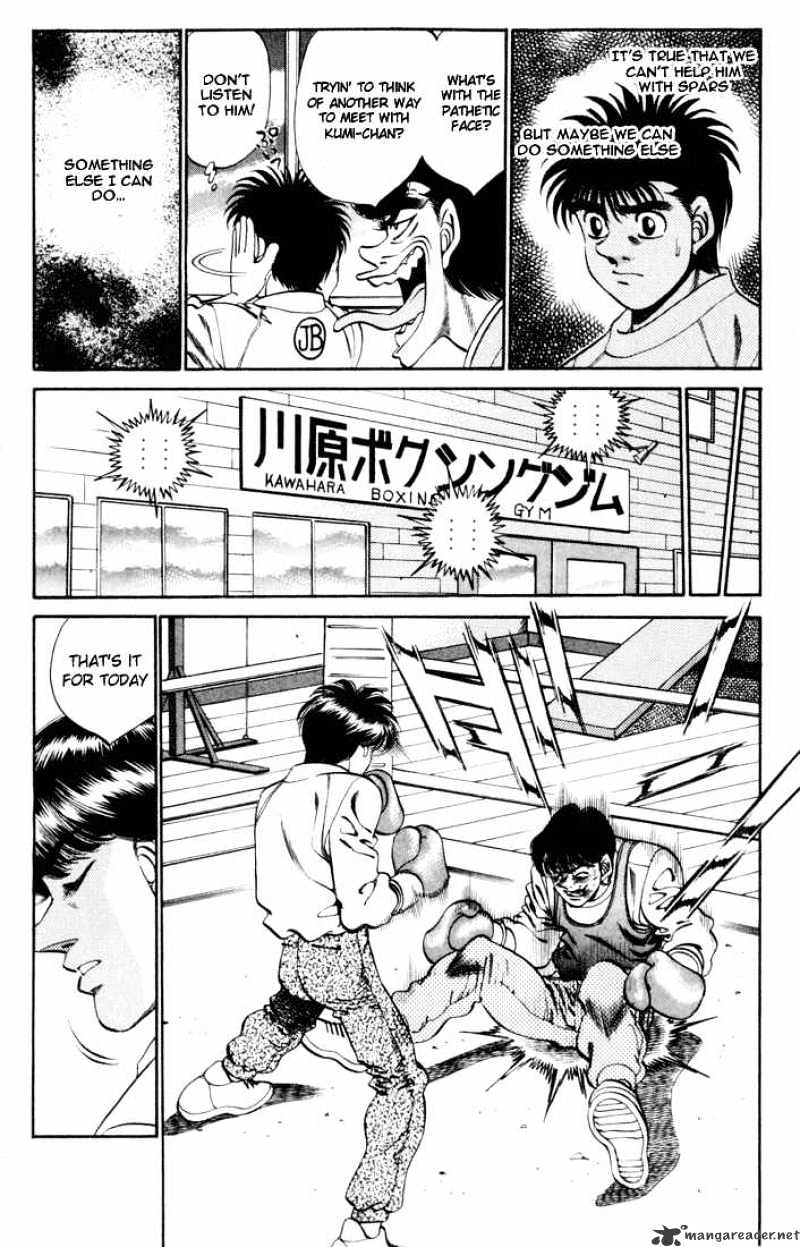 Hajime no Ippo: Fighting Spirit, Chapter 273 image 02